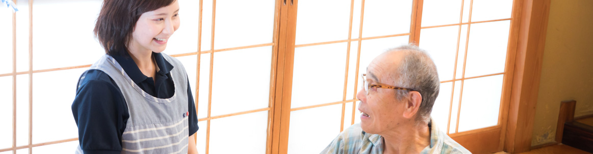 医療法人社団 創平会　くりや内科医院